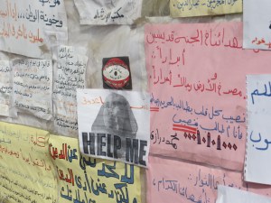 Protest signs in Egypt's revolution museum.
