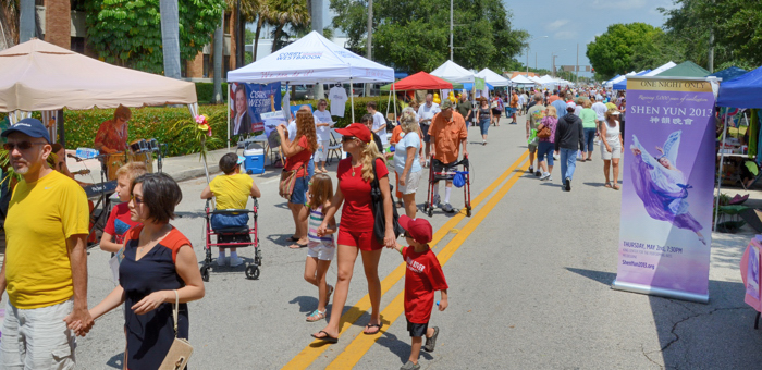 IV.041413.Hibiscus.5