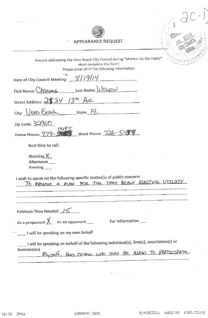 Public Comment Request