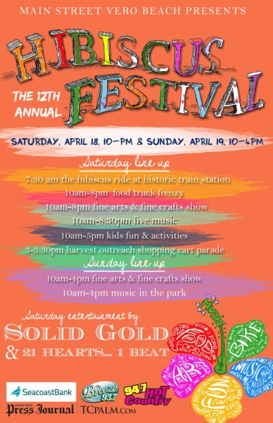 hibiscus_festival2015 (1)